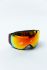 Окуляри KASK ENIGMA SHADOW